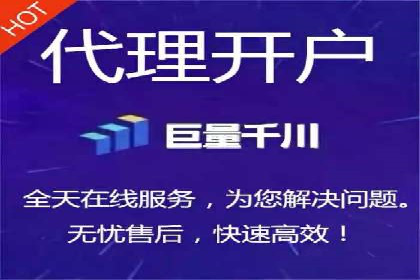 案例解析：如何用百度推广精准获客