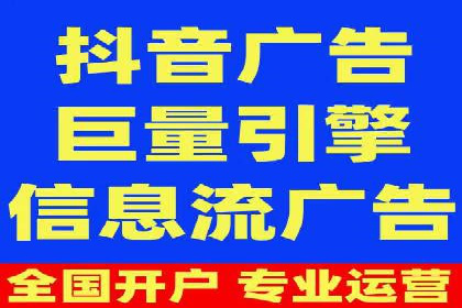 竞价推广开户成功故事集锦，激发你的灵感！