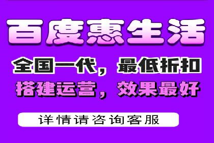 社交媒体与SEM营销推广的完美结合案例