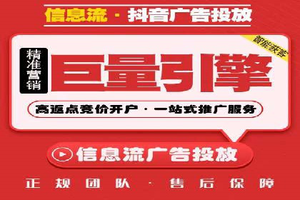 SEM运营实战：案例分析精准定位策略